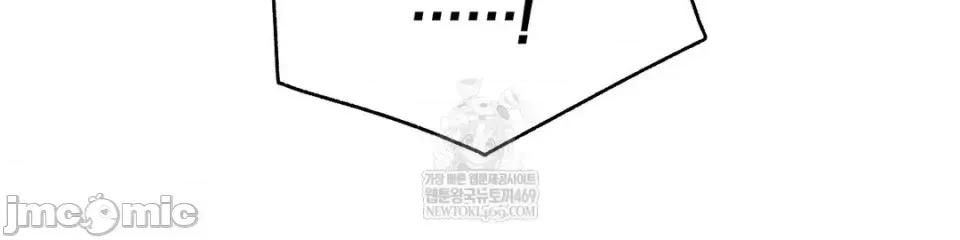 灵视 灵视 3 第62页