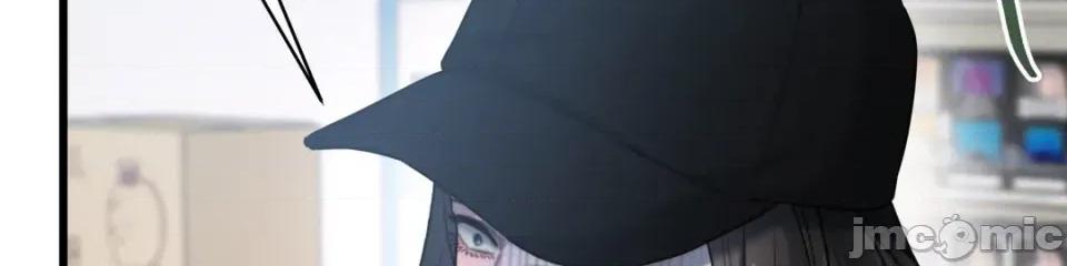 灵视 灵视 3 第66页
