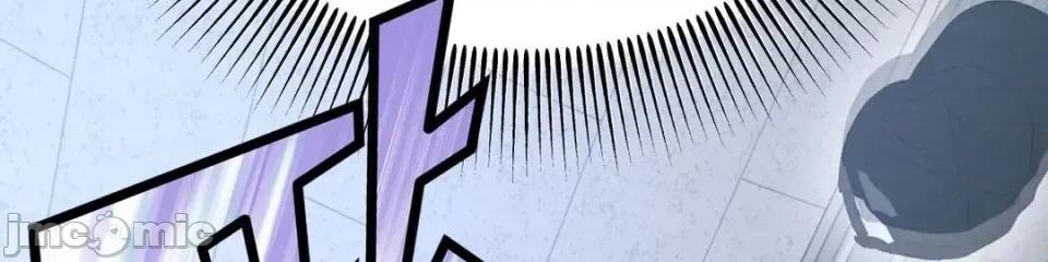 灵视 灵视 4 第6页