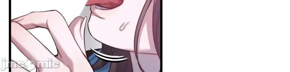 灵视 灵视 4 第28页