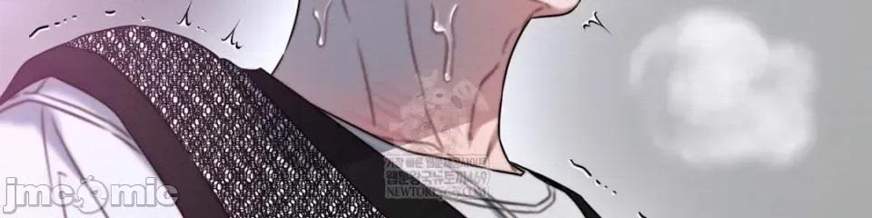 灵视 灵视 4 第30页