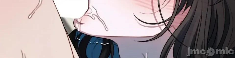 灵视 灵视 4 第44页