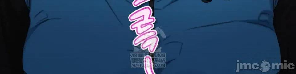 灵视 灵视 5 第4页
