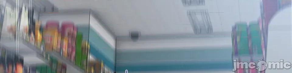 灵视 灵视 5 第8页