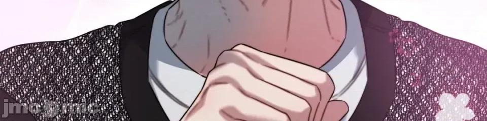 灵视 灵视 5 第26页