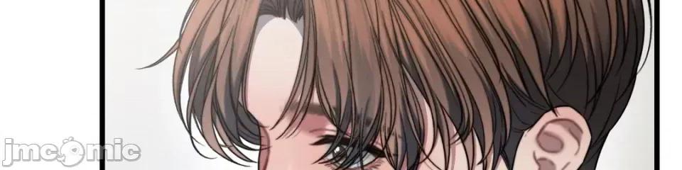 灵视 灵视 6 第10页