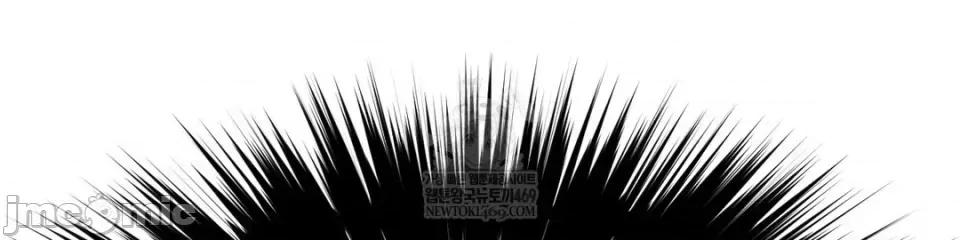 灵视 灵视 6 第62页