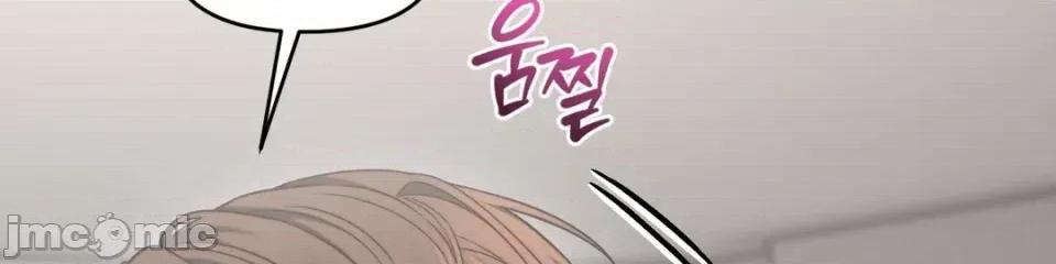 灵视 灵视 6 第66页