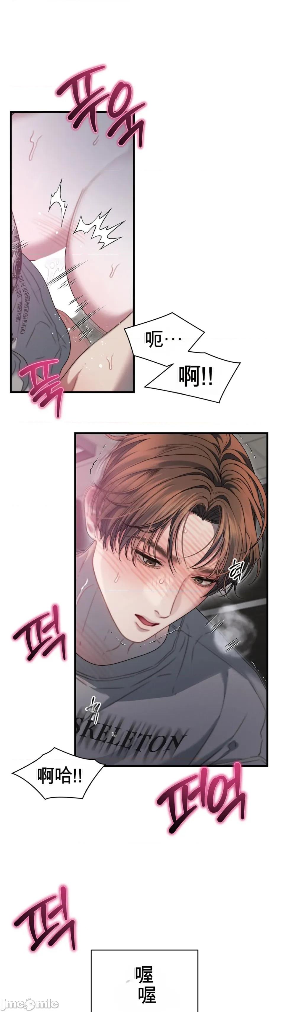 灵视 灵视 10 第1页