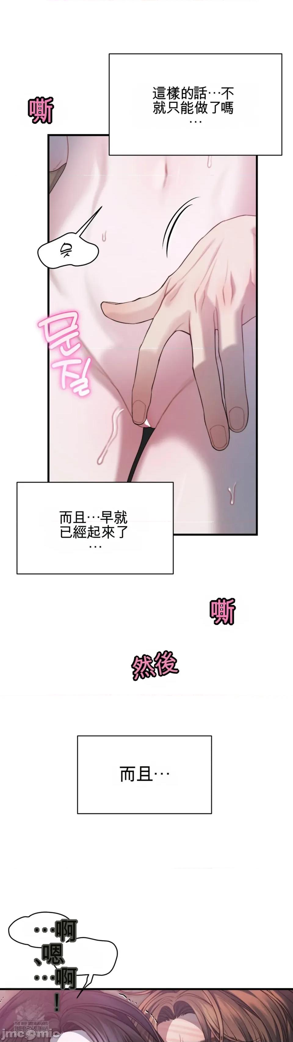 灵视 灵视 15 第4页