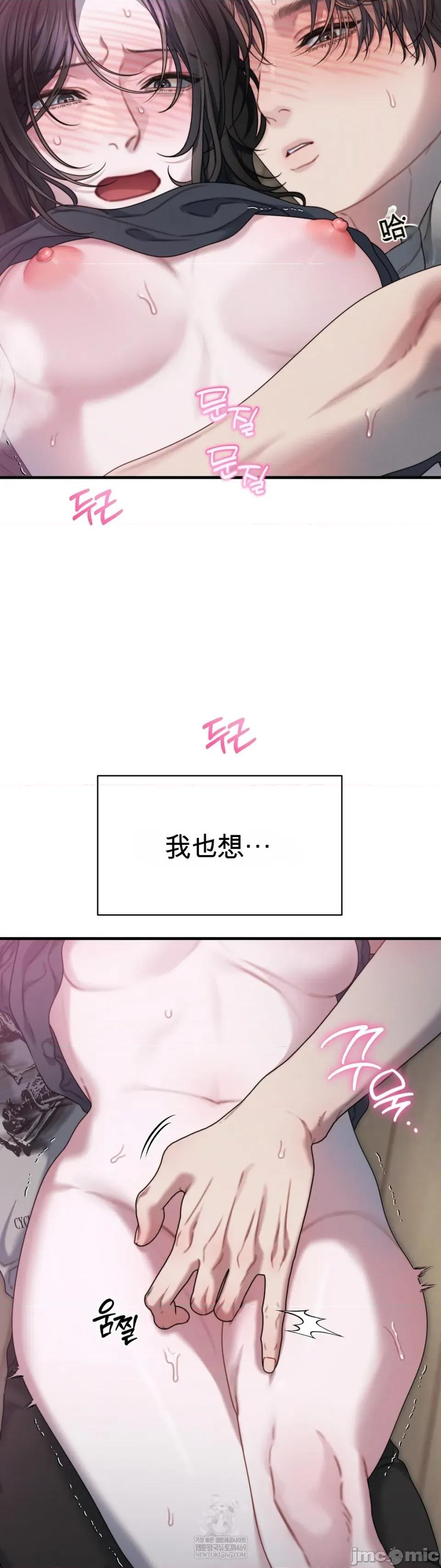 灵视 灵视 15 第5页