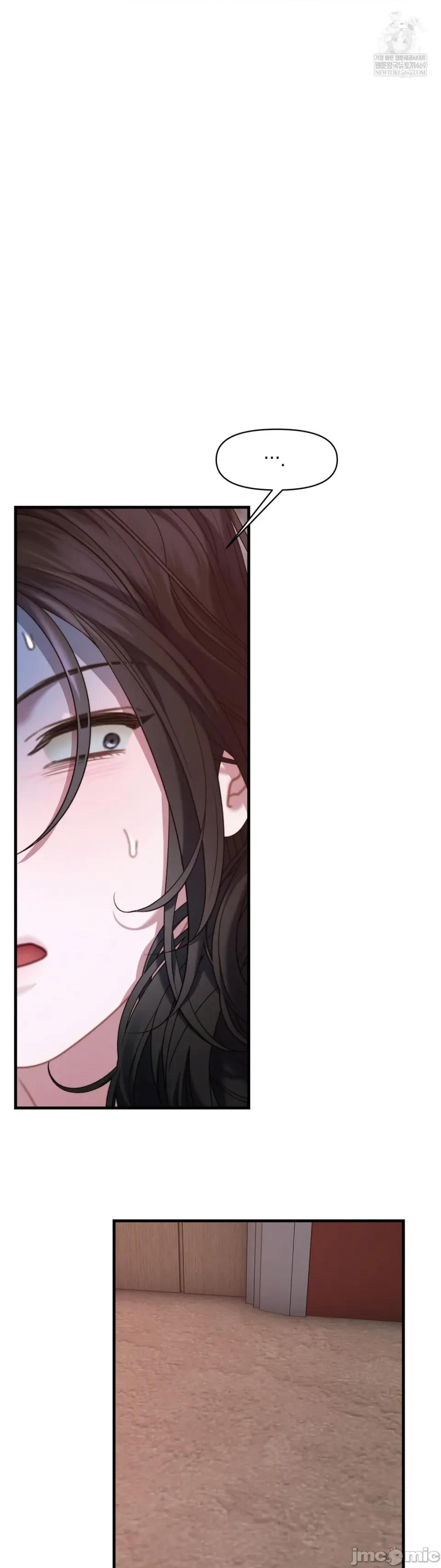 灵视 灵视 19 第29页