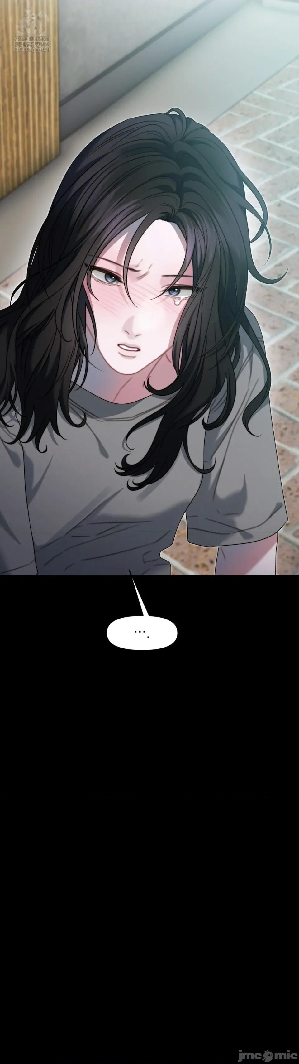 灵视 灵视 19 第43页
