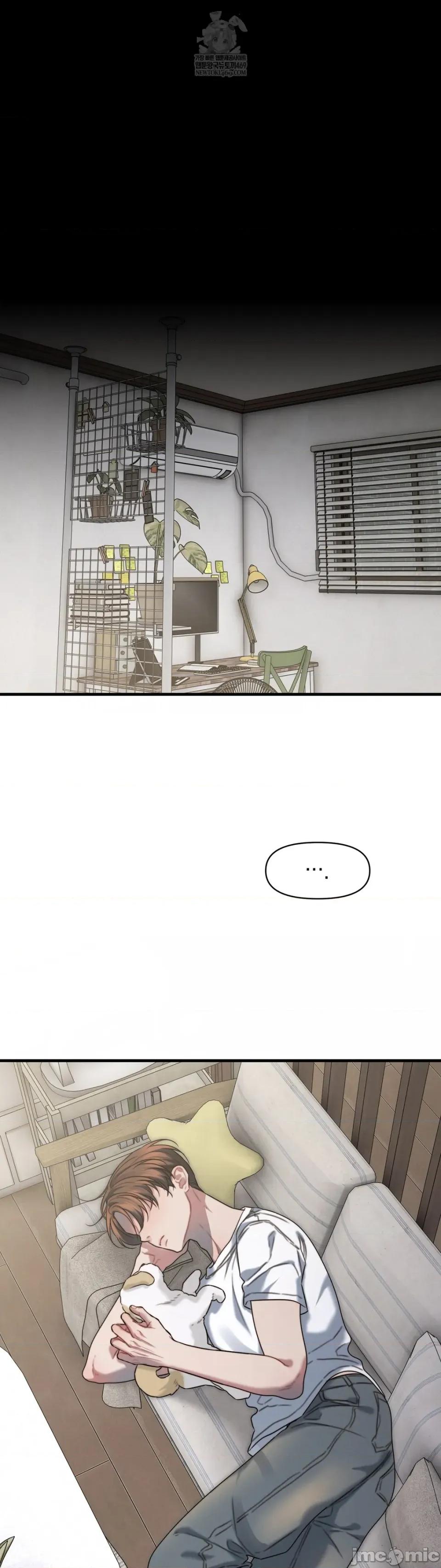灵视 灵视 19 第44页