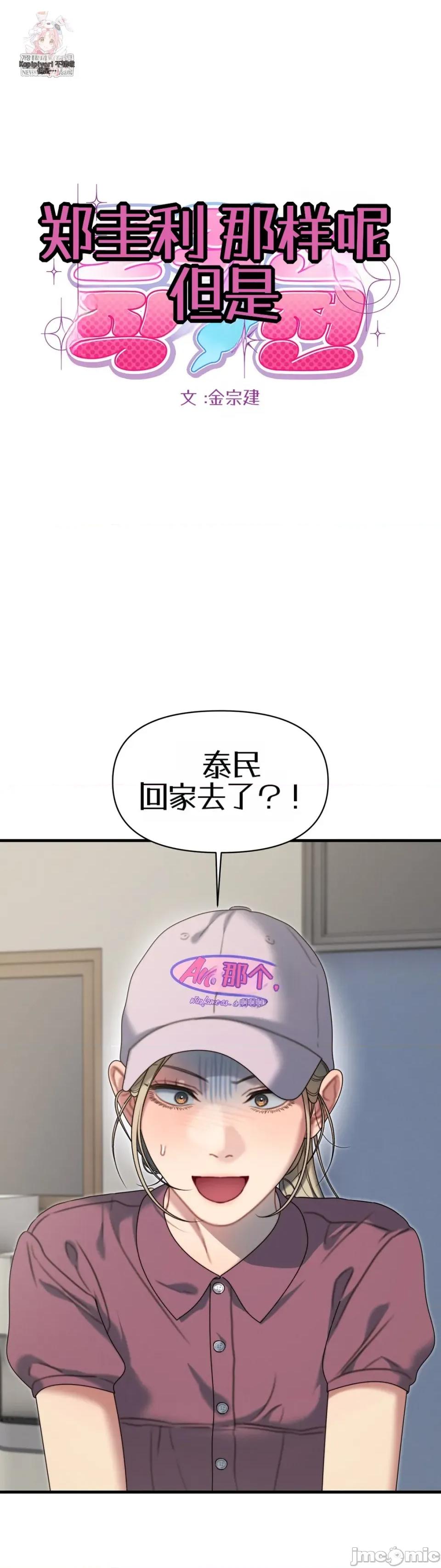 灵视 灵视20 第1页
