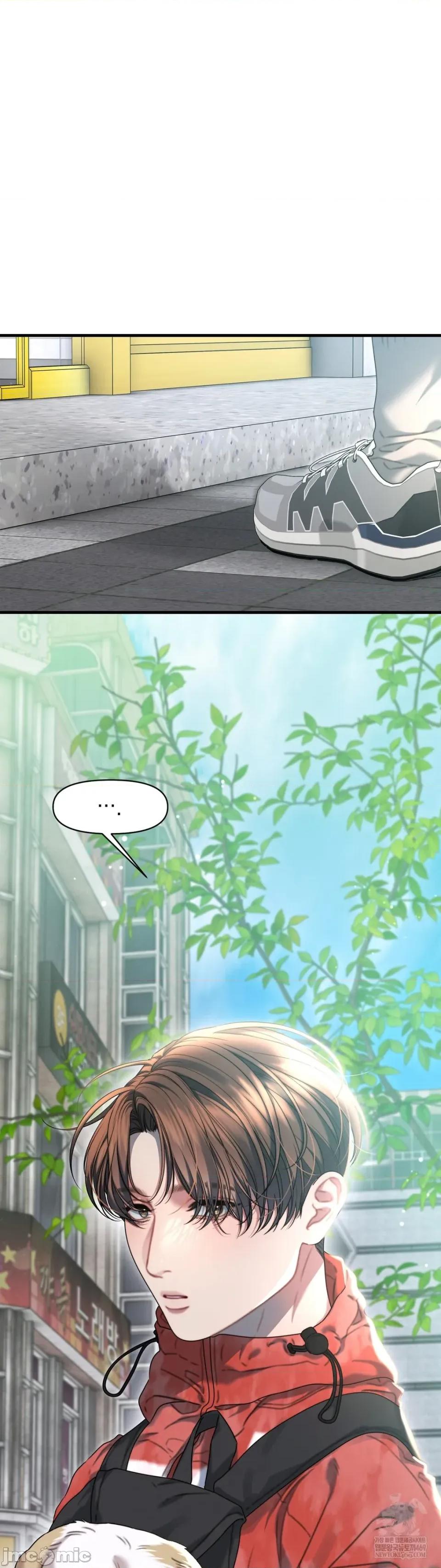 灵视 灵视20 第43页