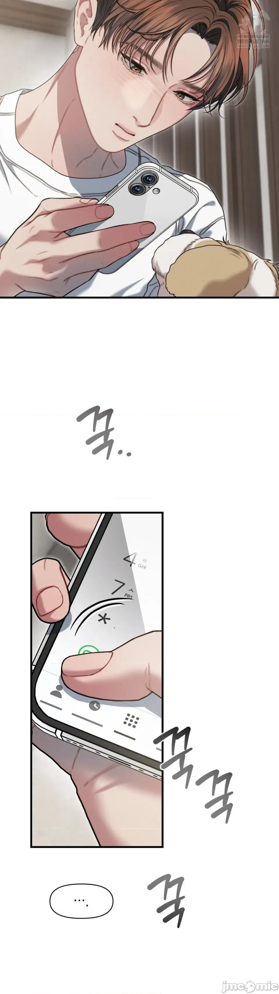 灵视 灵视21 第4页