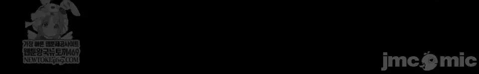 灵视 灵视 第23页