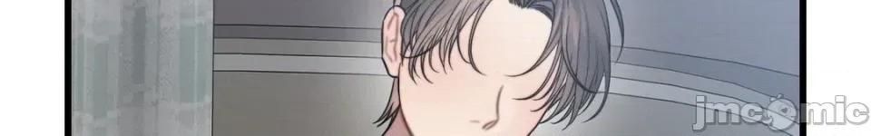 灵视 灵视 第43页