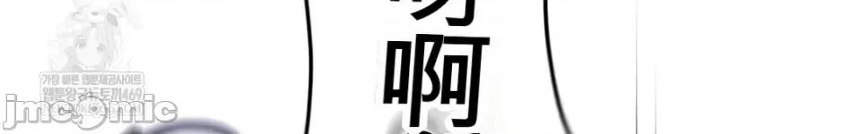 灵视 灵视 第67页