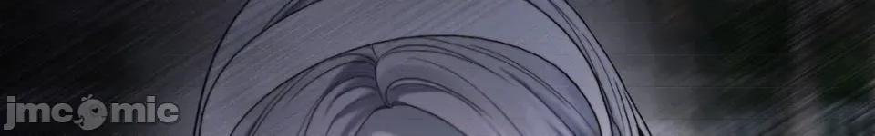 灵视 灵视 第71页