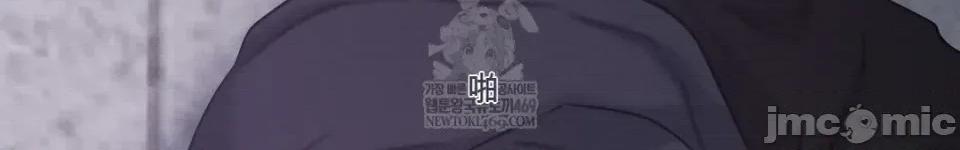 灵视 灵视 第87页