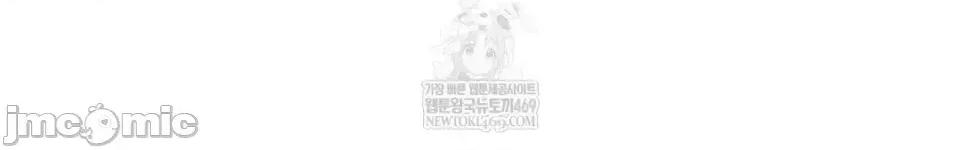 灵视 灵视 第19页