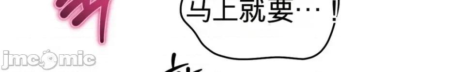 灵视 灵视 第5页