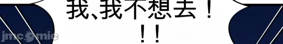 灵视 灵视 第7页