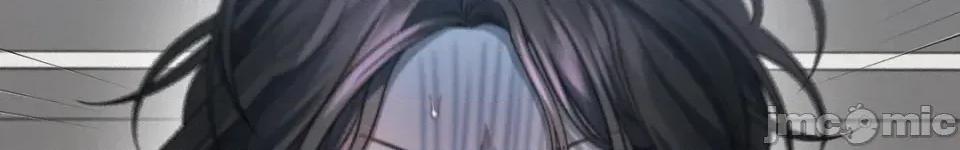 灵视 灵视 第25页