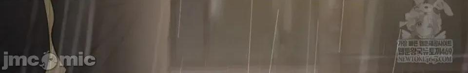 灵视 灵视 第21页