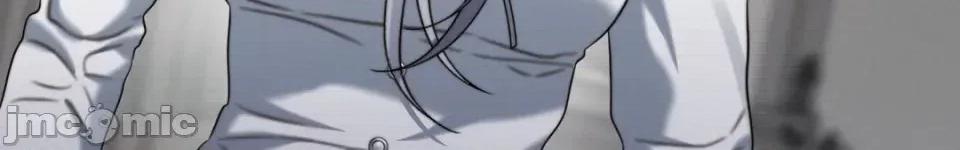 灵视 灵视 第39页