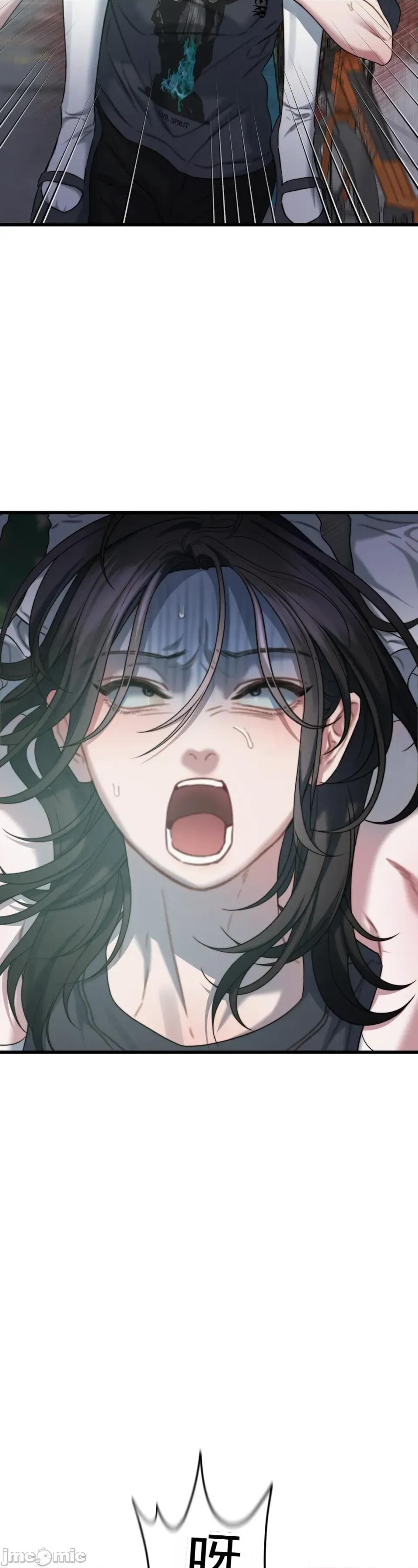 灵视 灵视 第66页