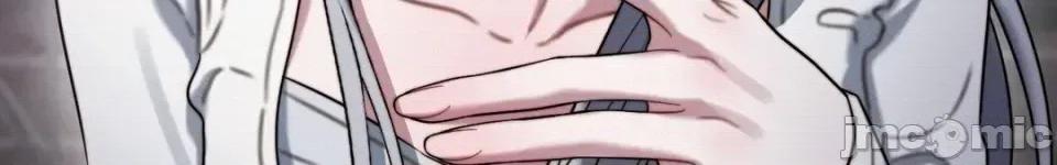 灵视 灵视 第81页