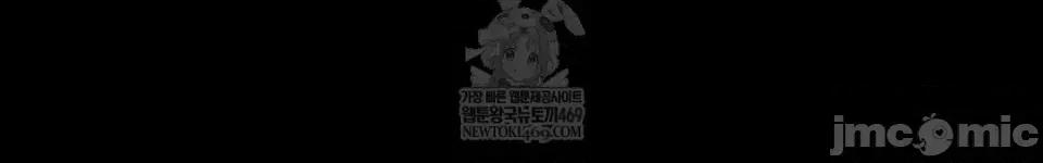 灵视 灵视 第13页