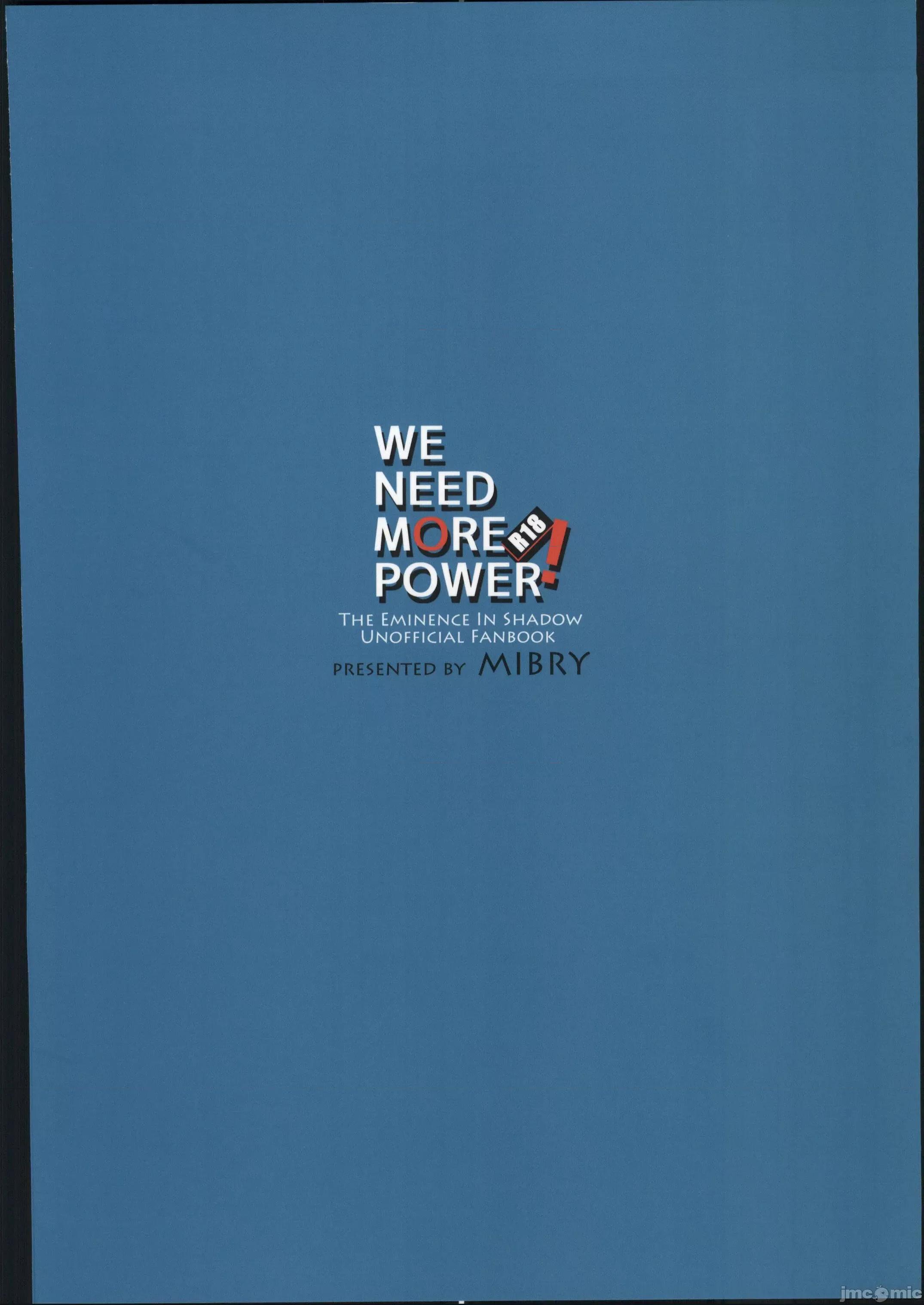 WE (C103)[ミッブリー(MIBRY)]WE NEED MORE POWER!(阴の实力者になりたくて！) 第36页