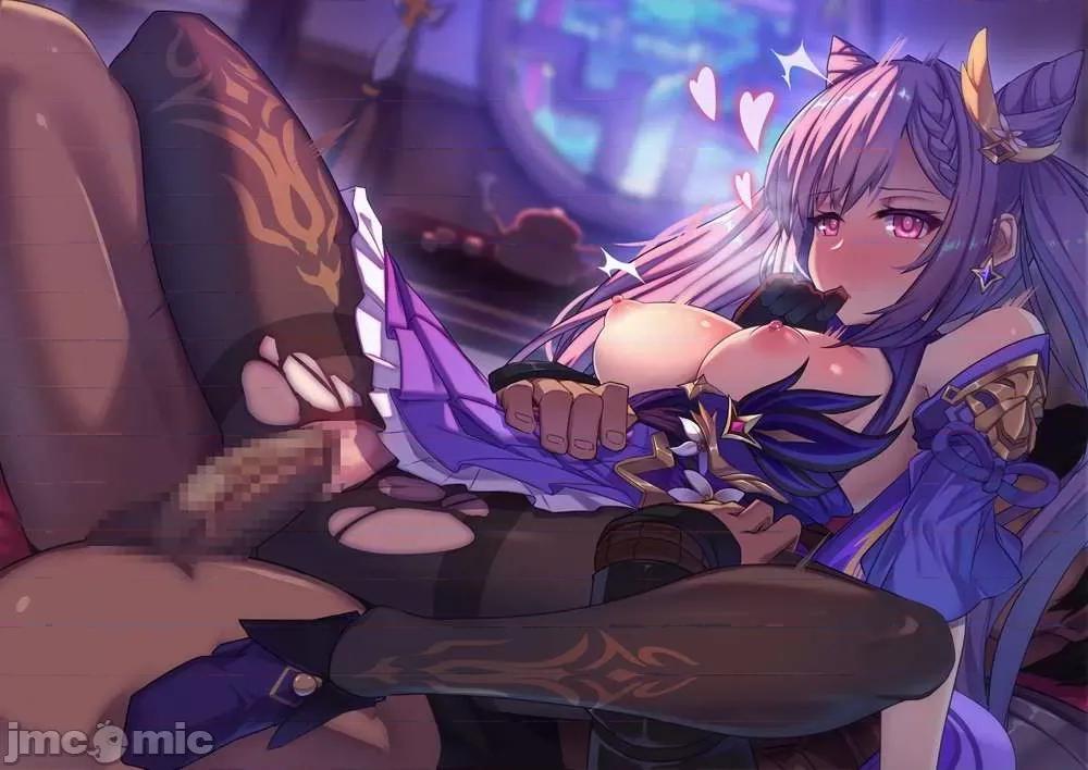 原神P站图集018 原神P站图集018 P2 第136页