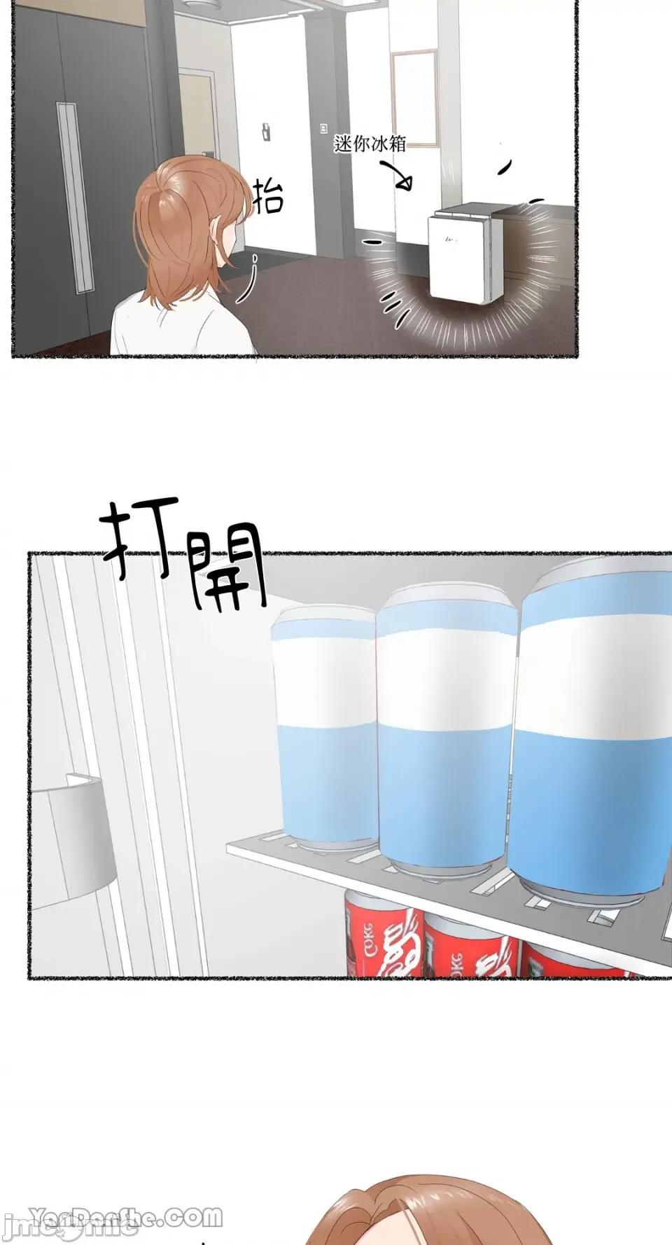 圣诞节復仇记 圣诞节復仇记-3 第10页