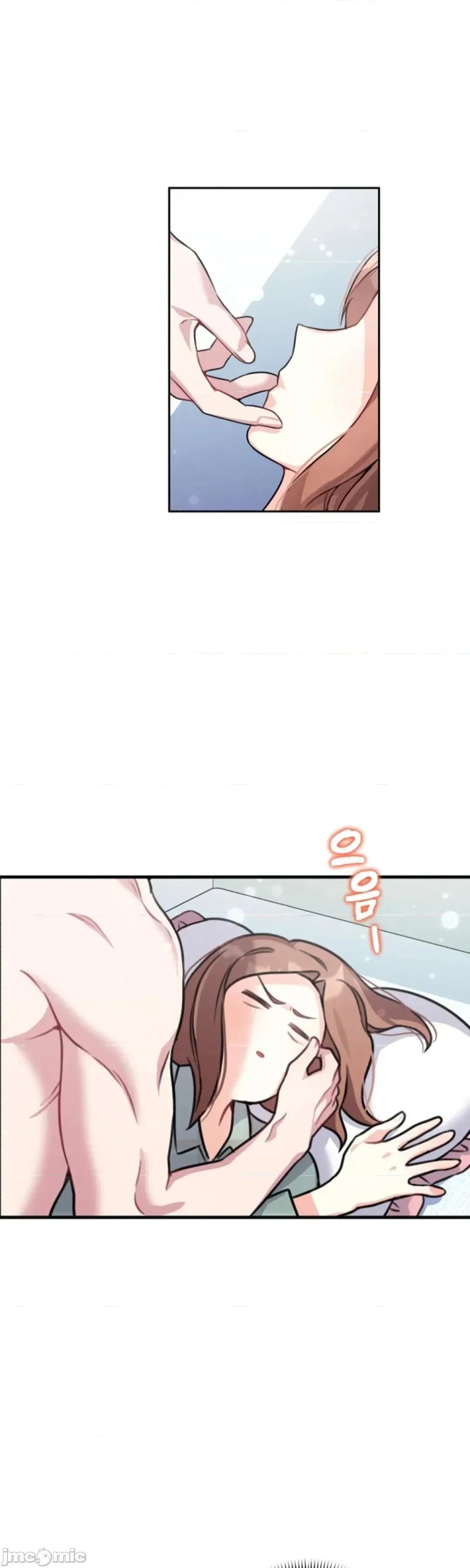 我的小公狗 我的小公狗5 第2页