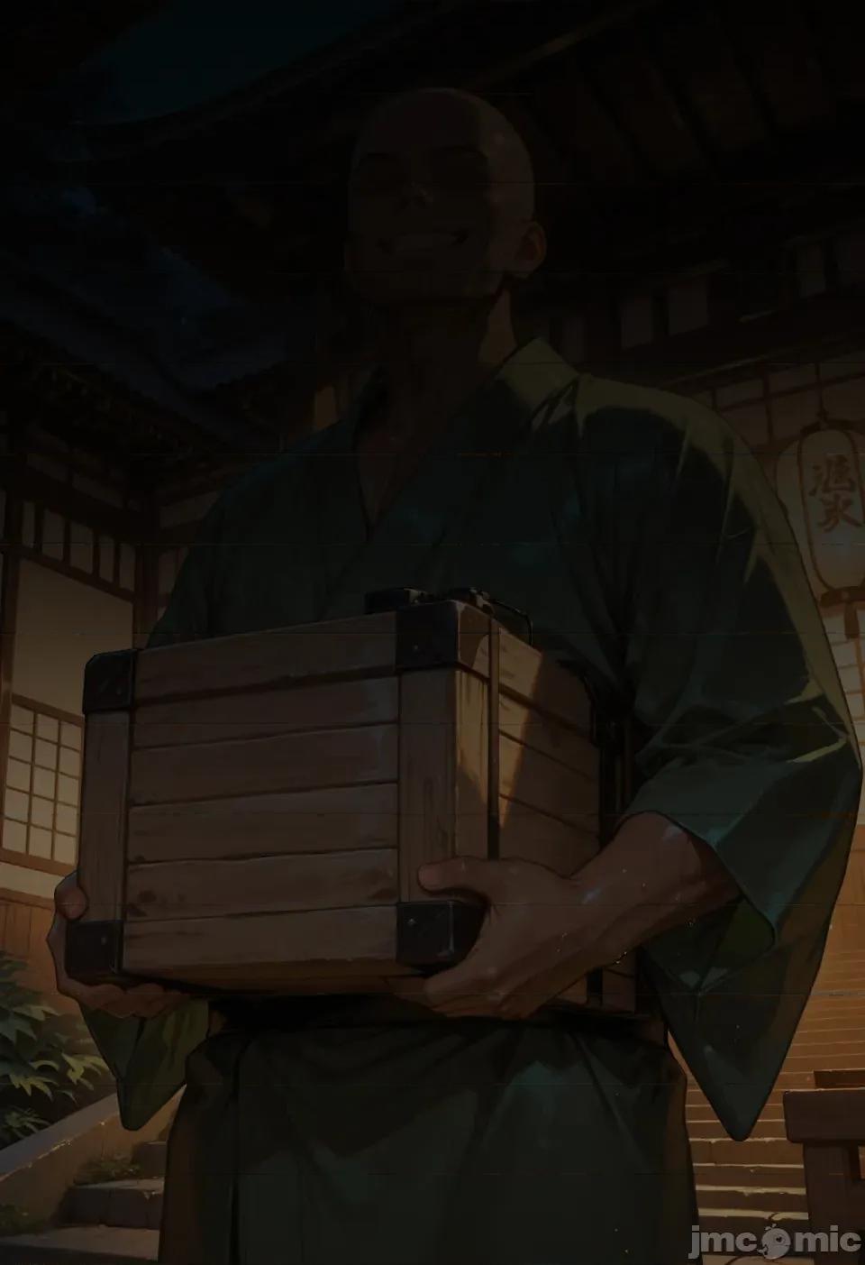 原神之稻妻灭国编1-5终章 原神之稻妻灭国编1-5终章 第123页