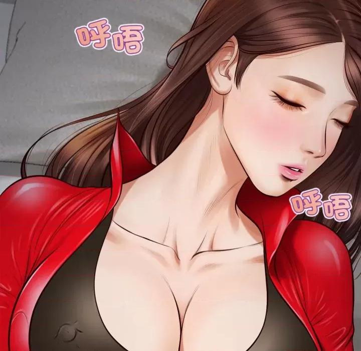 無限輪迴的一天-無限輪迴的一天 無限輪迴的一天-無限輪迴的一天 第2話 第28页