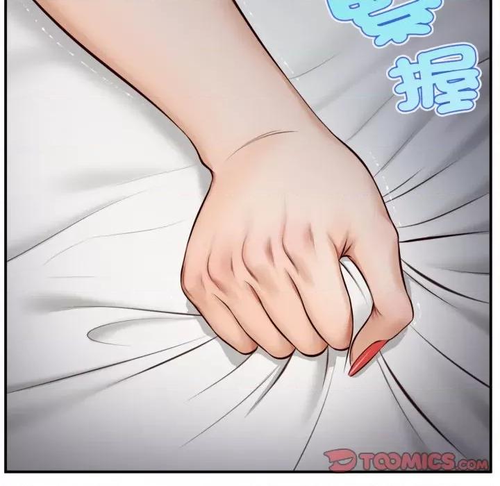 無限輪迴的一天-無限輪迴的一天 無限輪迴的一天-無限輪迴的一天 第3話 第138页