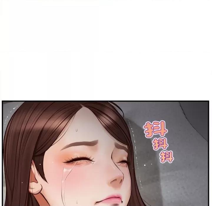 無限輪迴的一天-無限輪迴的一天 無限輪迴的一天-無限輪迴的一天 第3話 第139页