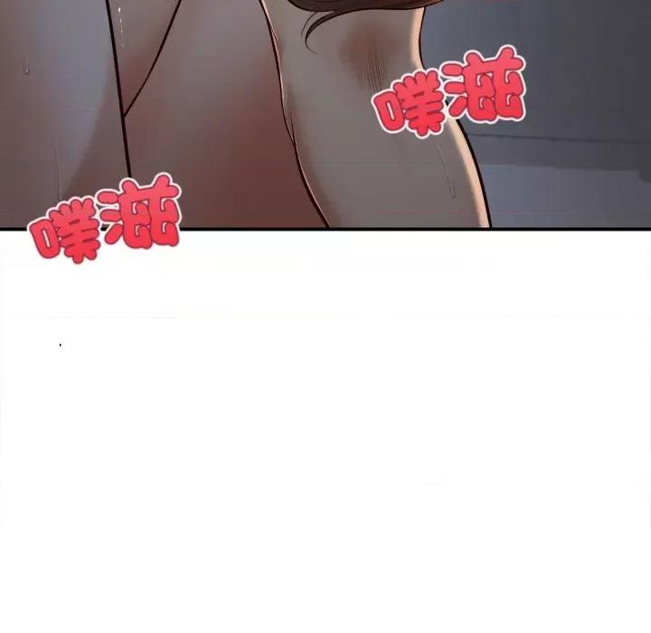 無限輪迴的一天-無限輪迴的一天 無限輪迴的一天-無限輪迴的一天 第5話 第44页
