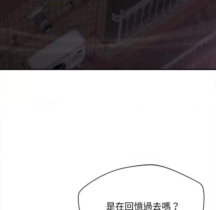 無限輪迴的一天-無限輪迴的一天 無限輪迴的一天-無限輪迴的一天 第6話 第124页