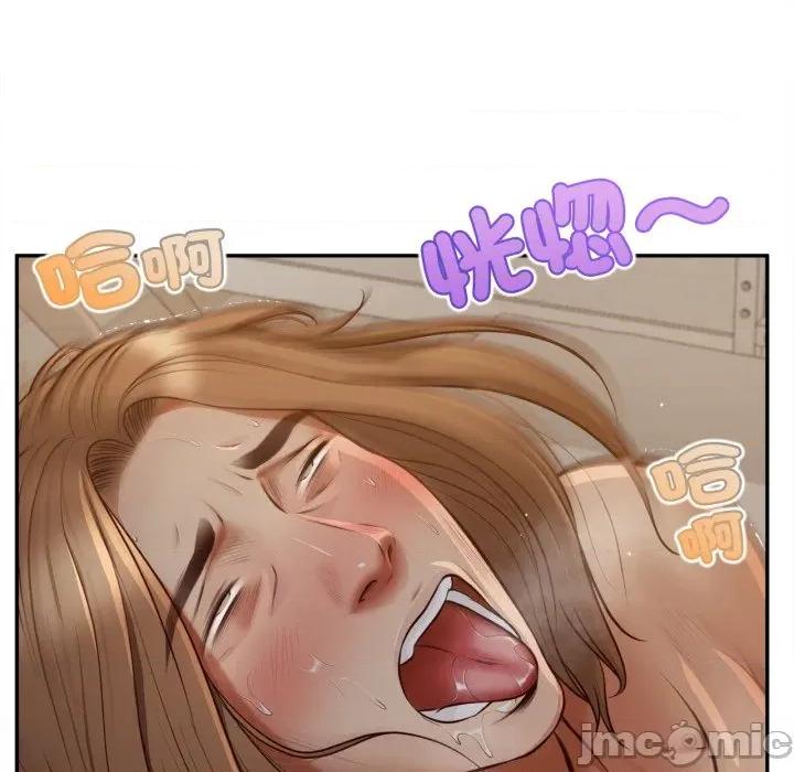無限輪迴的一天-無限輪迴的一天 無限輪迴的一天-無限輪迴的一天 第9話 第20页