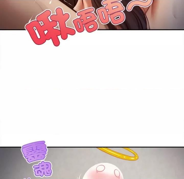 無限輪迴的一天-無限輪迴的一天 無限輪迴的一天-無限輪迴的一天 第9話 第28页