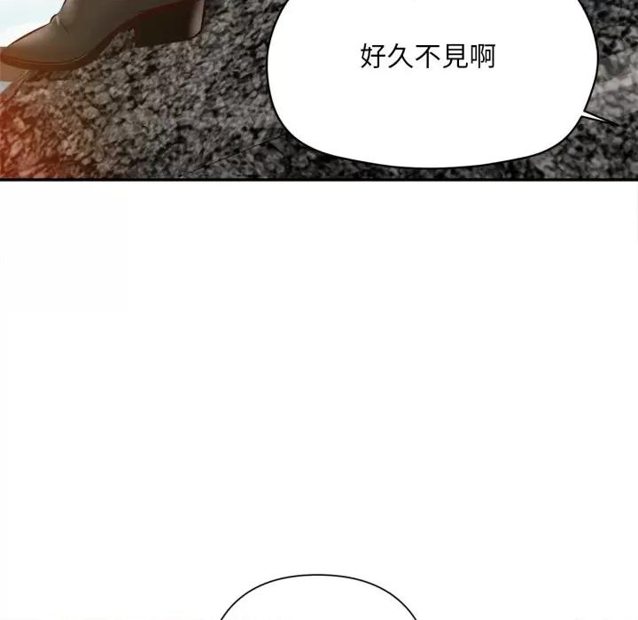 無限輪迴的一天-無限輪迴的一天 無限輪迴的一天-無限輪迴的一天 第10話 第24页