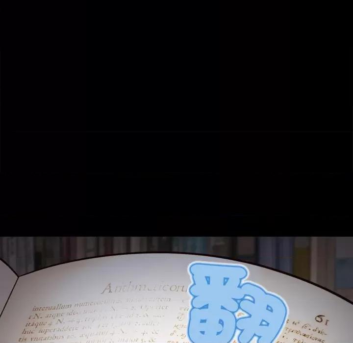 無限輪迴的一天-無限輪迴的一天 無限輪迴的一天-無限輪迴的一天 第10話 第68页