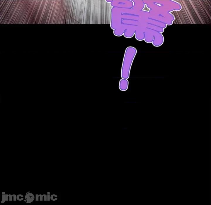 無限輪迴的一天-無限輪迴的一天 無限輪迴的一天-無限輪迴的一天 第10話 第75页